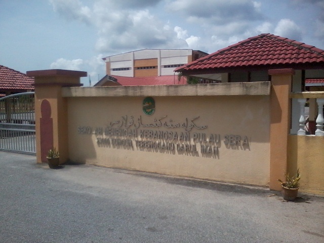 SMKPulauSerai
